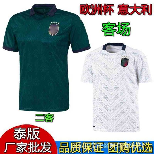 2020 cup italy home and away second, Black;white