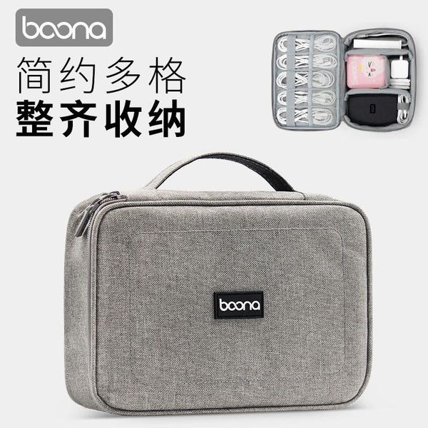 digital accessories storage bags organizer multifunction portable tote packaging business neceser travel bc50snb
digital accessories storage bags organizer multifunction portable tote packaging business neceser travel bc50snb