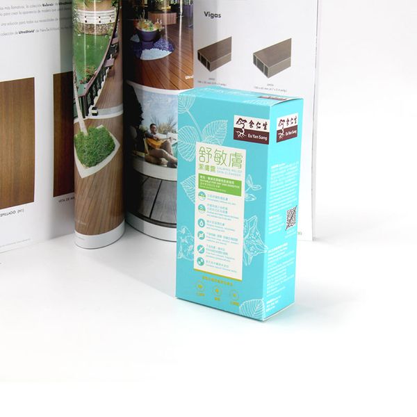 packaging case customized printing paper box white card daily necessities cleansing lotion gift insert bin
packaging case customized printing paper box white card daily necessities cleansing lotion gift insert bin