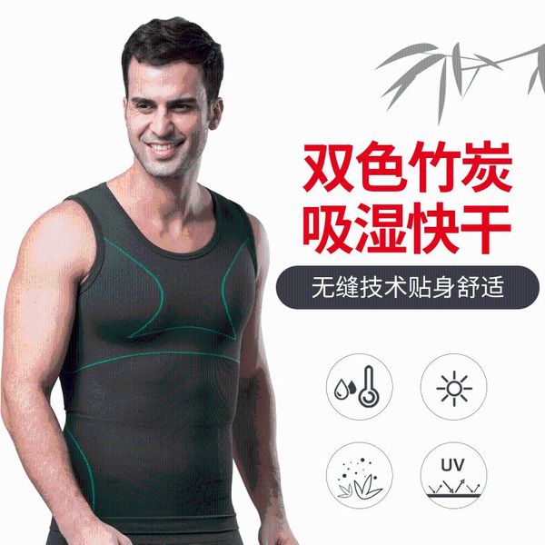 pack mens slimming body shaper vest chest compression shirt abs abdomen slim tank undershirt men's shapers, Black;brown
pack mens slimming body shaper vest chest compression shirt abs abdomen slim tank undershirt men's shapers, Black;brown