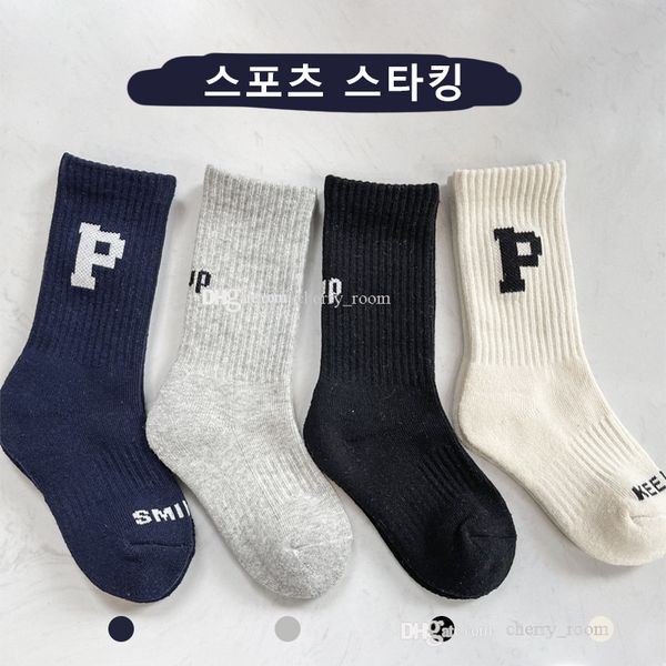 children sports socks spring autumn tide ins kids letter casual sock simple boys girls solod colors students tube hosiery d117, Pink;yellow
children sports socks spring autumn tide ins kids letter casual sock simple boys girls solod colors students tube hosiery d117, Pink;yellow