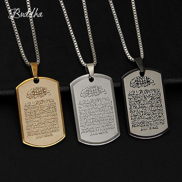 the muslim custom lettering on back section stainless steel pendant necklace fashion jewelry arab islamic koran necklaces, Silver
the muslim custom lettering on back section stainless steel pendant necklace fashion jewelry arab islamic koran necklaces, Silver