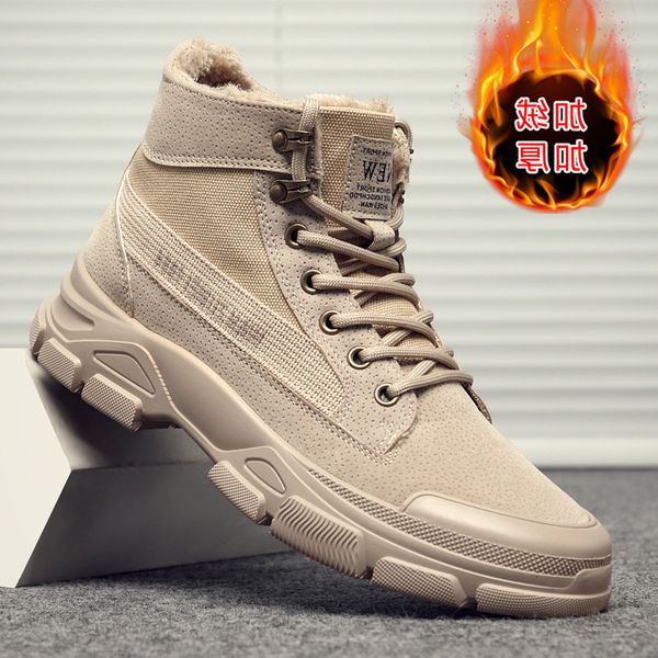 shoes plush warm and thick snow cotton in autumn winter men's martin boots high helper work clothes rhubarb desert, Black
shoes plush warm and thick snow cotton in autumn winter men's martin boots high helper work clothes rhubarb desert, Black