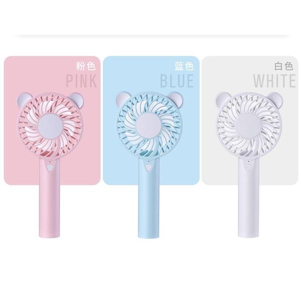 electric fans cooling fan rechargeable battery bear baby usb colorful atmosphere lamp portable handheld mini
electric fans cooling fan rechargeable battery bear baby usb colorful atmosphere lamp portable handheld mini