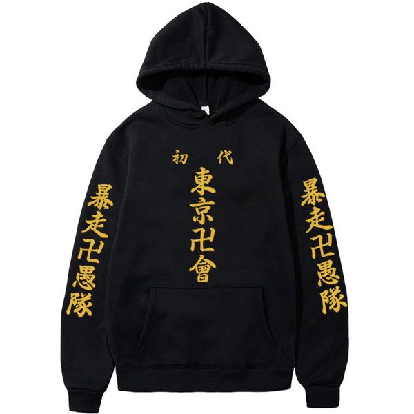 men's hoodies & sweatshirts tokyo revengers anime hoodie printed men casual sport pullover, Black 
men's hoodies & sweatshirts tokyo revengers anime hoodie printed men casual sport pullover, Black