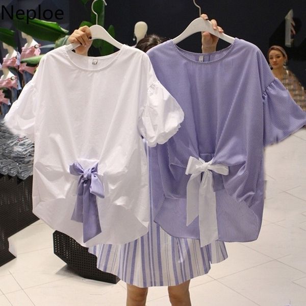 neploe striped patchwork t shirts women summer korean bow o neck puff sleeve female loose casual ladies tees 1b674 210423, White
neploe striped patchwork t shirts women summer korean bow o neck puff sleeve female loose casual ladies tees 1b674 210423, White