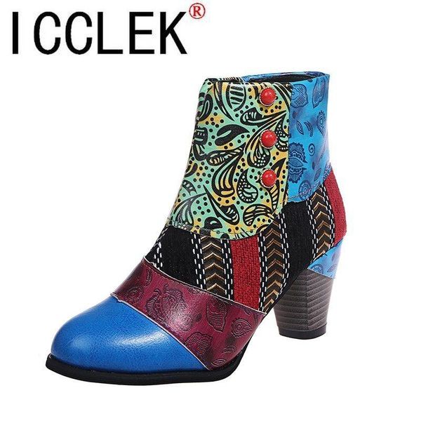 boots fashion vintage splicing printed ankle for women shoes woman pu leather retro block high heels zipper 2021, Black
boots fashion vintage splicing printed ankle for women shoes woman pu leather retro block high heels zipper 2021, Black