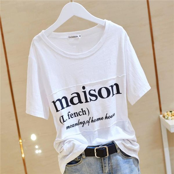 women's t-shirt letter print summer casual ladies tshirt o-neck korean short-sleeved t shirt women cotton 2021 tees female, White
women's t-shirt letter print summer casual ladies tshirt o-neck korean short-sleeved t shirt women cotton 2021 tees female, White
