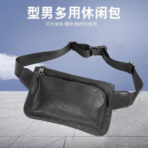 pockets 2021 korean chao brand chest bag waist messenger cigarette mobile phone leisure fashion pu leather small backpack
pockets 2021 korean chao brand chest bag waist messenger cigarette mobile phone leisure fashion pu leather small backpack