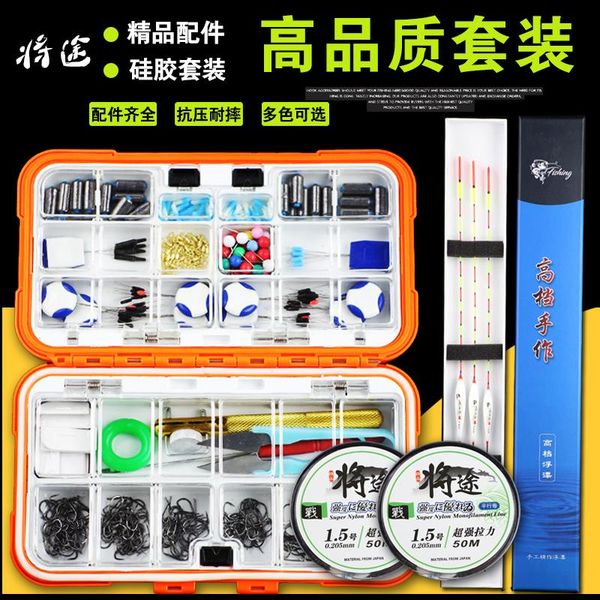 fish hook set full combination of bulk fishing gear supplies large and multi-functional waterproof box gadgets hooks
fish hook set full combination of bulk fishing gear supplies large and multi-functional waterproof box gadgets hooks