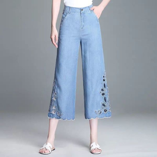 jeans 2021 spring will see woman capris for with high waist women women's blue jeans hollow out broad leg pants
jeans 2021 spring will see woman capris for with high waist women women's blue jeans hollow out broad leg pants