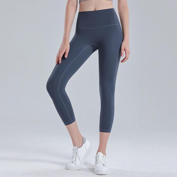 yoga outfit high waist pants nudity without embarrassment line cropped running workout tights women sports fitness leggings
yoga outfit high waist pants nudity without embarrassment line cropped running workout tights women sports fitness leggings