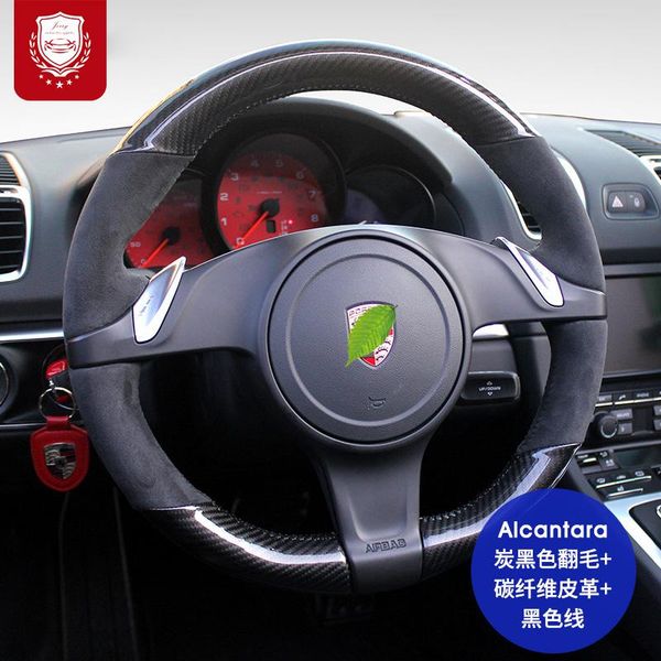 auto alcantara & carbon fible steering wheel cover for porsche macan cayenne taycan panamra 718 macan 9ya 911 suture hand grip
auto alcantara & carbon fible steering wheel cover for porsche macan cayenne taycan panamra 718 macan 9ya 911 suture hand grip