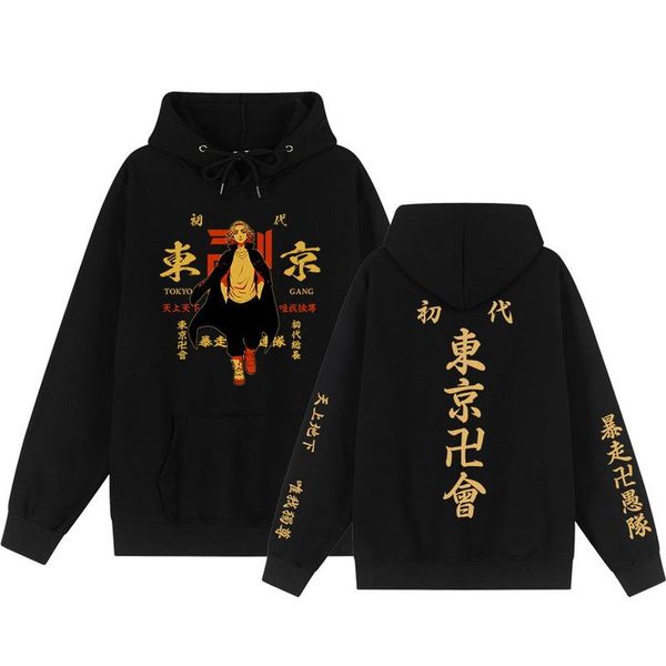 men's hoodies & sweatshirts 2021 anime tokyo revengers sweatshirt cozy casual women/men hoodie streetwear funny autumn hooded, Black
men's hoodies & sweatshirts 2021 anime tokyo revengers sweatshirt cozy casual women/men hoodie streetwear funny autumn hooded, Black