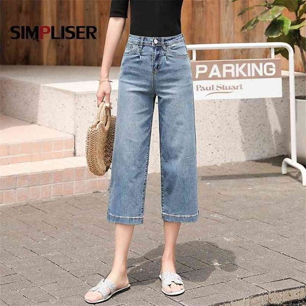 jeans pants for women summer plus size ladies fashion straight trousers denim blue femme pantalon washed push up 210809
jeans pants for women summer plus size ladies fashion straight trousers denim blue femme pantalon washed push up 210809