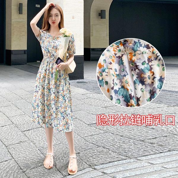 5390# summer chic ins fashion maternity nursing dress floral printed chiffon a line slim waist feeding clothes pregnancy mother dresses, White
5390# summer chic ins fashion maternity nursing dress floral printed chiffon a line slim waist feeding clothes pregnancy mother dresses, White
