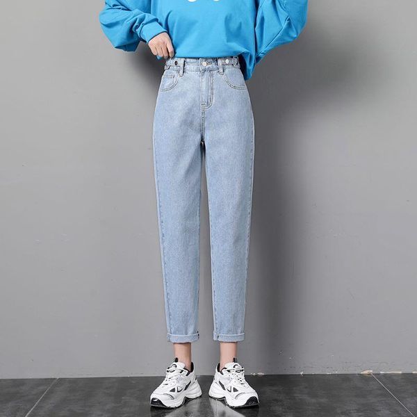 high waist ankle-length jeans spring women's denim harem pants loose blue trousers female 2021 jean plus size 1110
high waist ankle-length jeans spring women's denim harem pants loose blue trousers female 2021 jean plus size 1110