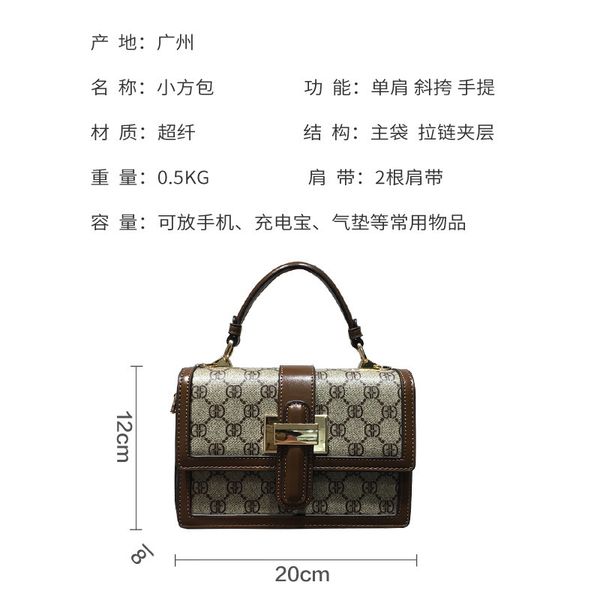 bag women summer new fashion simple small square bag wide shoulder belt crowd portable messenger single shoulder fashion handbags sale
bag women summer new fashion simple small square bag wide shoulder belt crowd portable messenger single shoulder fashion handbags sale