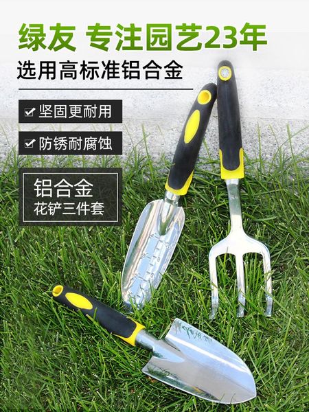 planters & pots gardening three piece small shovel spade, household shovel, flower planting, floral tools, and soil digging outdoor
planters & pots gardening three piece small shovel spade, household shovel, flower planting, floral tools, and soil digging outdoor