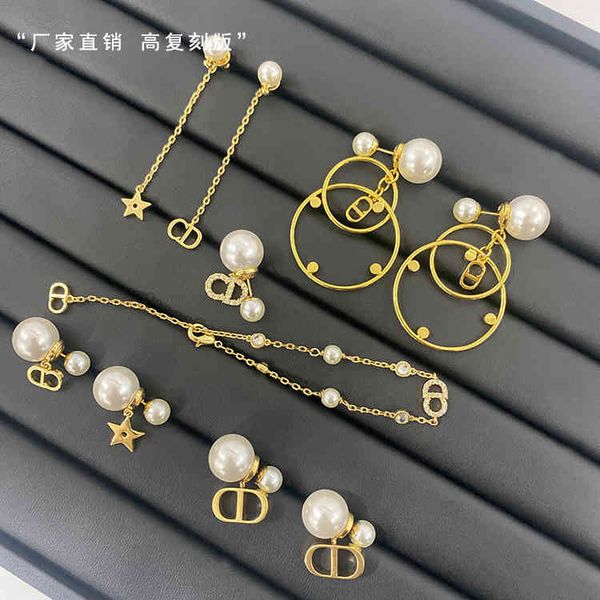 design jewelry family earring ring ring ear line tassel big pearl earrings female fashion temperament bracelet, Silver
design jewelry family earring ring ring ear line tassel big pearl earrings female fashion temperament bracelet, Silver