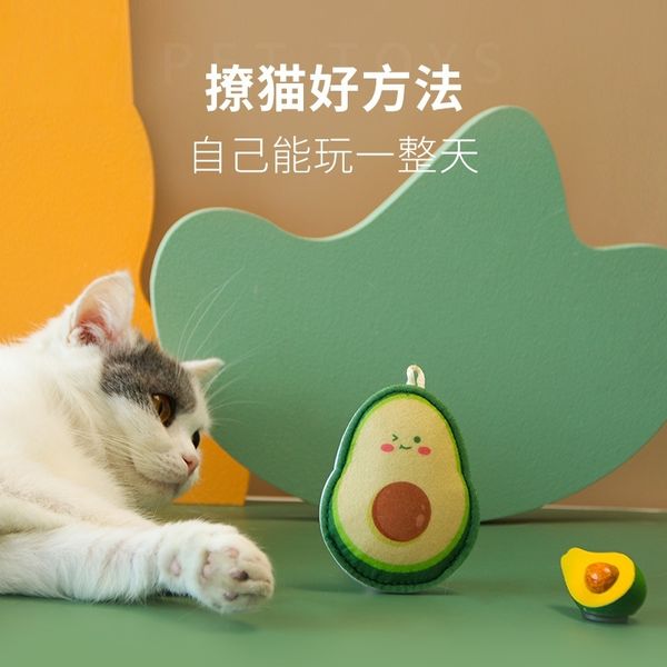 felt cat toys amuse cats and relieve their boredom
felt cat toys amuse cats and relieve their boredom