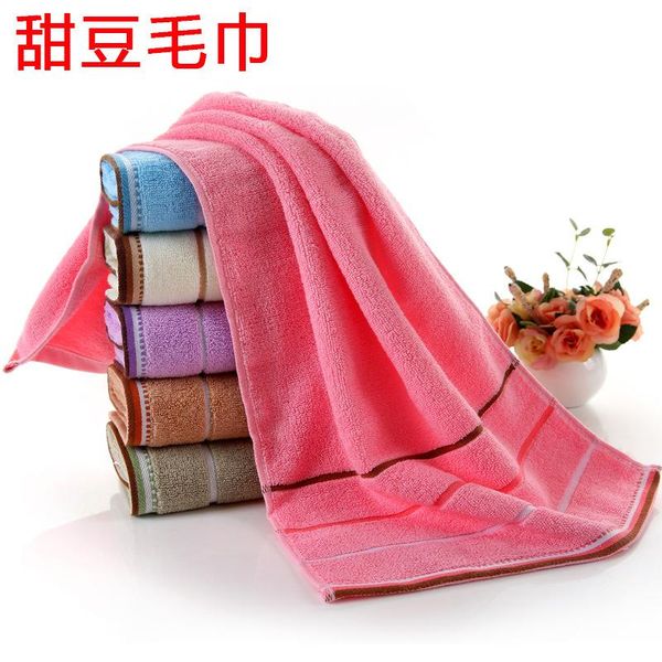 towel 32 strands cotton three-section household products soft and comfortable strong water absorption
towel 32 strands cotton three-section household products soft and comfortable strong water absorption