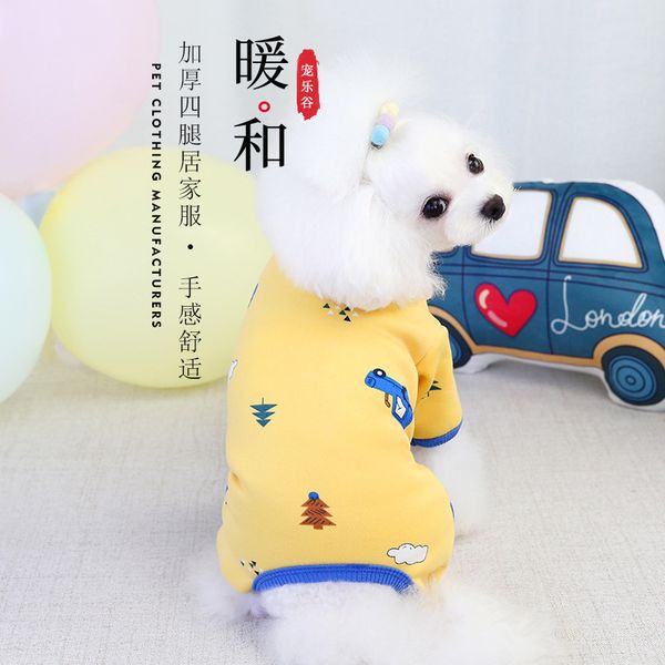 thickened four legged home cloth pet small and medium-sized dog simple bomei warm in autumn winter
thickened four legged home cloth pet small and medium-sized dog simple bomei warm in autumn winter