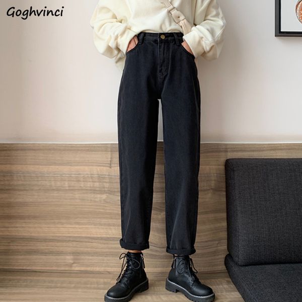 jeans women black straight vintage washed long trousers street wear all-match baggy autumn fashion ulzzang leisure teens retro, Blue
jeans women black straight vintage washed long trousers street wear all-match baggy autumn fashion ulzzang leisure teens retro, Blue