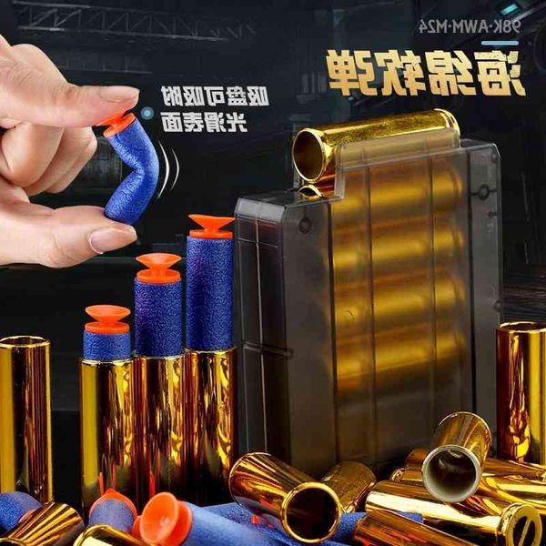 2511shell throwing soft bullet awm sniper children eat chicken 98km24 shell jumping gun m416 rifle assembly toy
2511shell throwing soft bullet awm sniper children eat chicken 98km24 shell jumping gun m416 rifle assembly toy