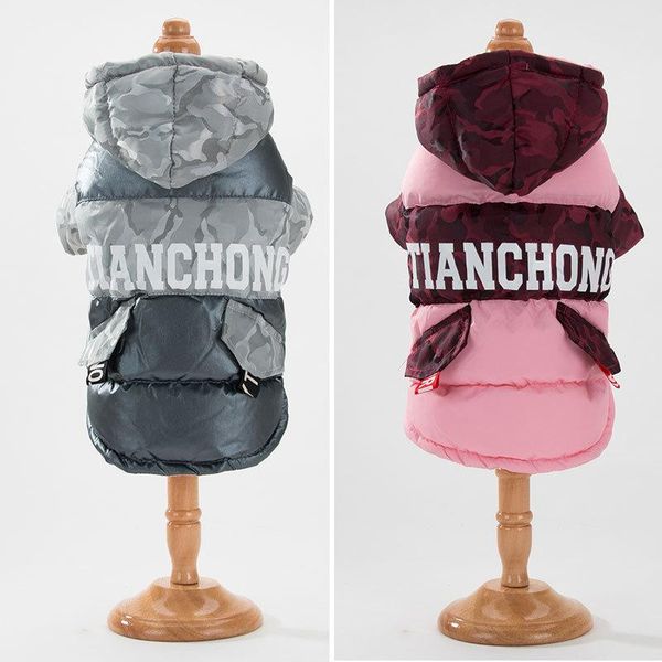 dog apparel clothes winter warm pet jackets coat puppy clothing hoodies for small medium outfit s-xxl cotton jumpsuit
dog apparel clothes winter warm pet jackets coat puppy clothing hoodies for small medium outfit s-xxl cotton jumpsuit