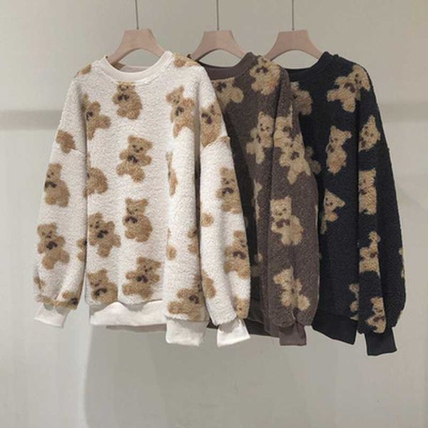 lamb wool o neck long sleeve pullovers bear jacquard sweater women spring clothing student casual retro pull femme 210610, White;black
lamb wool o neck long sleeve pullovers bear jacquard sweater women spring clothing student casual retro pull femme 210610, White;black
