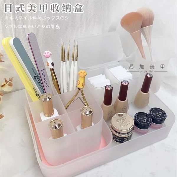 multi layer frosted cotton piece box pen holder deskjapanese manicure shop tool set professional storage
multi layer frosted cotton piece box pen holder deskjapanese manicure shop tool set professional storage