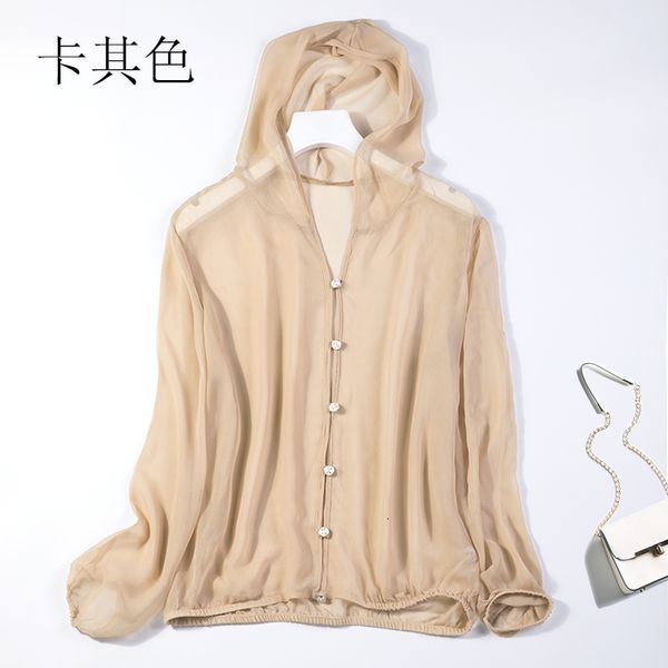 coat women's 100% silk thin type button down hoodie coat long sleeve cardigan blouse summer beach cover up jn154, Black;brown
coat women's 100% silk thin type button down hoodie coat long sleeve cardigan blouse summer beach cover up jn154, Black;brown