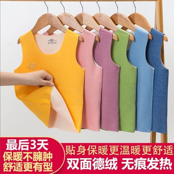 sjq autumn and warm vest winter children' close fitting velveteen vest no traceno sleevewarm one-piece primer boysand girlsbaby men�, White;black
sjq autumn and warm vest winter children' close fitting velveteen vest no traceno sleevewarm one-piece primer boysand girlsbaby men�, White;black