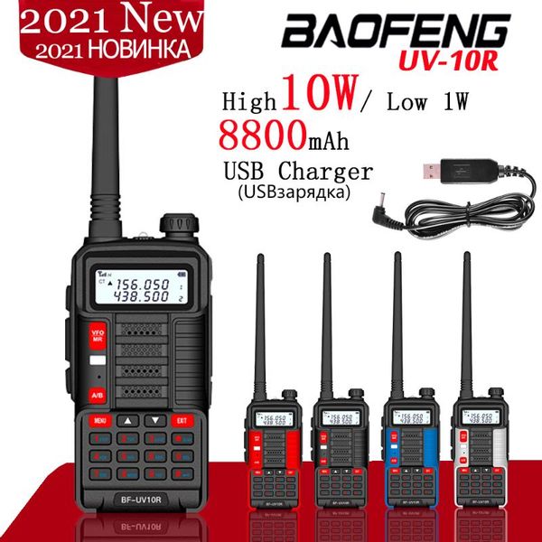 baofeng uv-10r walkie talkie 10w 8800mah vhf uhf dual band two way cb ham radio uv10r portable usb charging transceiver
baofeng uv-10r walkie talkie 10w 8800mah vhf uhf dual band two way cb ham radio uv10r portable usb charging transceiver