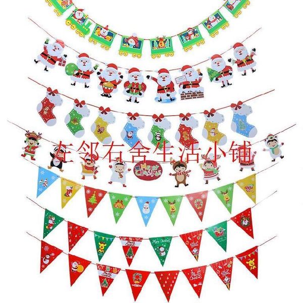 factory outlet party decoration new year new year scene layout classroom christmas year's day activity party shopping ma
factory outlet party decoration new year new year scene layout classroom christmas year's day activity party shopping ma