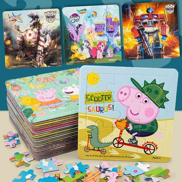 piggy puzzle page paper cartoon 2-3-6 years old children's kindergarten baby boys and girls early education educational toys
piggy puzzle page paper cartoon 2-3-6 years old children's kindergarten baby boys and girls early education educational toys