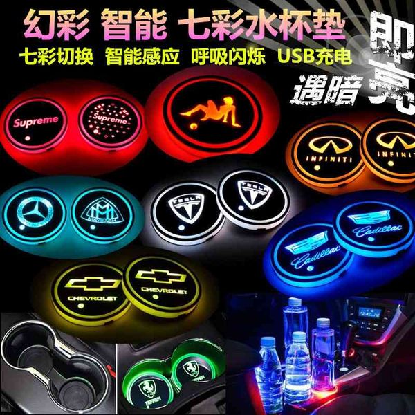 car led luminous colorful water car atmosphere lamp solar usb charging anti slip cup mat
car led luminous colorful water car atmosphere lamp solar usb charging anti slip cup mat