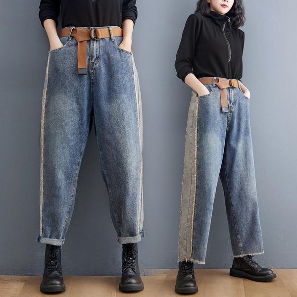 women's jeans autumn winter casual boyfriend femme loose wide leg plus size mom baggy women belt patchwork streetwear denim pants, Blue
women's jeans autumn winter casual boyfriend femme loose wide leg plus size mom baggy women belt patchwork streetwear denim pants, Blue