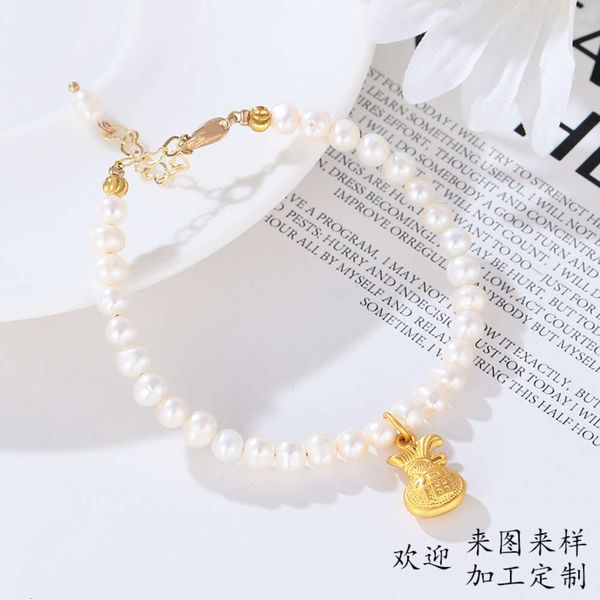 strands natural pearl bracelet women's korean version simple light luxury versatile fashion bracelet adjustable hand accessories, Black
strands natural pearl bracelet women's korean version simple light luxury versatile fashion bracelet adjustable hand accessories, Black