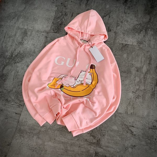 21ss early autumn new college style banana meow cute terry women's pullover hoodie 07215, Black
21ss early autumn new college style banana meow cute terry women's pullover hoodie 07215, Black