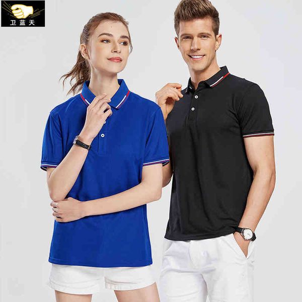 men polo men's short sleeved shirt silk screen printing enterprise lapel t-shirt tooling embroidery, White;black
men polo men's short sleeved shirt silk screen printing enterprise lapel t-shirt tooling embroidery, White;black