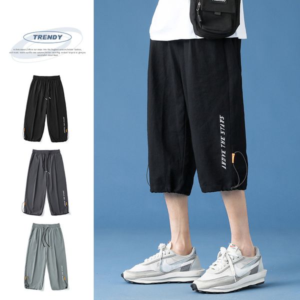 fashion shorts sports men's loose ice casual basketball pants summer thin wide leg night running capris, White;black
fashion shorts sports men's loose ice casual basketball pants summer thin wide leg night running capris, White;black