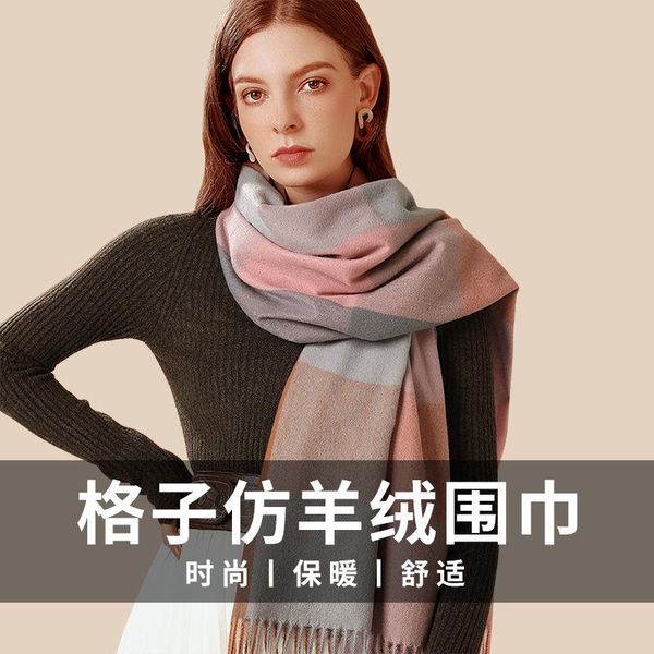 scarves winter women's imitation cashmere lattice warm scarf. 2021 shawl. scarf women, Blue;gray
scarves winter women's imitation cashmere lattice warm scarf. 2021 shawl. scarf women, Blue;gray