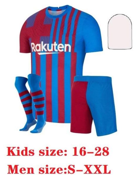 21 22 barcelona messi soccer jersey 2021 2022 barca kun aguero griezmann f.de jong ansu fati pedri football shirt men kids kit, Black;yellow
21 22 barcelona messi soccer jersey 2021 2022 barca kun aguero griezmann f.de jong ansu fati pedri football shirt men kids kit, Black;yellow