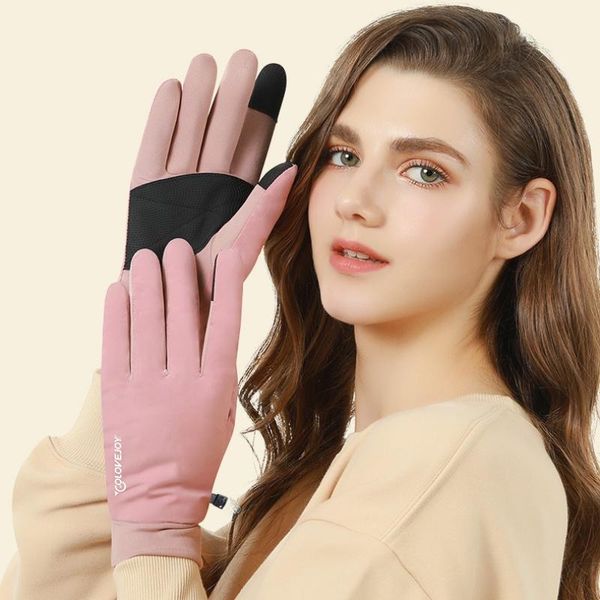 sports gloves women fall winter cycling plus cashmere warm ski non-slip touch screen windproof waterproof, Black
sports gloves women fall winter cycling plus cashmere warm ski non-slip touch screen windproof waterproof, Black