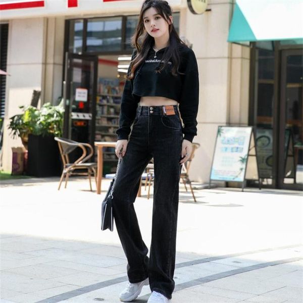 women's jeans spring and autumn 175cm height temperament black straight loose plus size, Blue
women's jeans spring and autumn 175cm height temperament black straight loose plus size, Blue