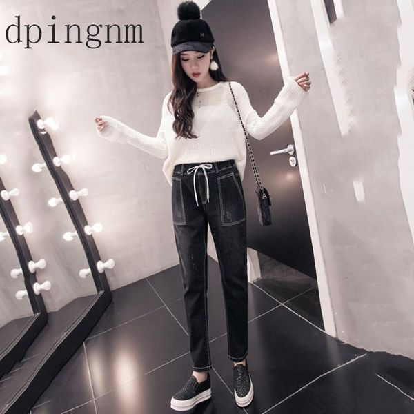 winter vintage ladies high waist jeans woman black pencil casual denim trousers pants girlfriend for women women's, Blue
winter vintage ladies high waist jeans woman black pencil casual denim trousers pants girlfriend for women women's, Blue