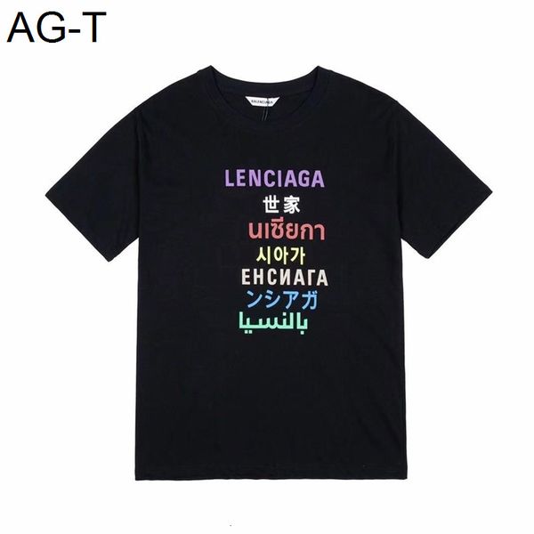 paris t shirt men's and women's multi language printing short sleeve double yarn pleated fabric, the highest art process, back sho, White;black
paris t shirt men's and women's multi language printing short sleeve double yarn pleated fabric, the highest art process, back sho, White;black