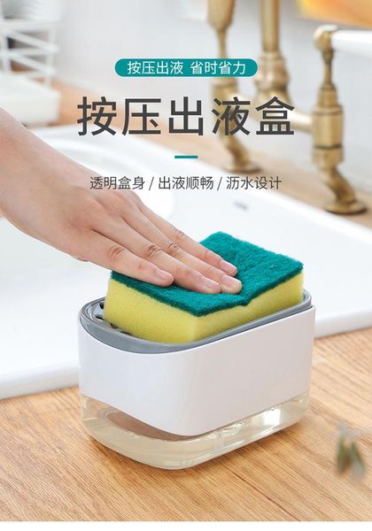 liquid soap dispenser press pump detergent box ink cartridge pressure kitchen sink automatic dishwashing push bottle
liquid soap dispenser press pump detergent box ink cartridge pressure kitchen sink automatic dishwashing push bottle